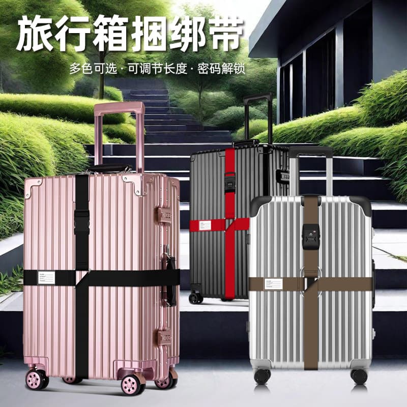 Cross-border cross nylon strap for suitcase packing with TSA lock, checked luggage reinforcement, and anti-burst belt