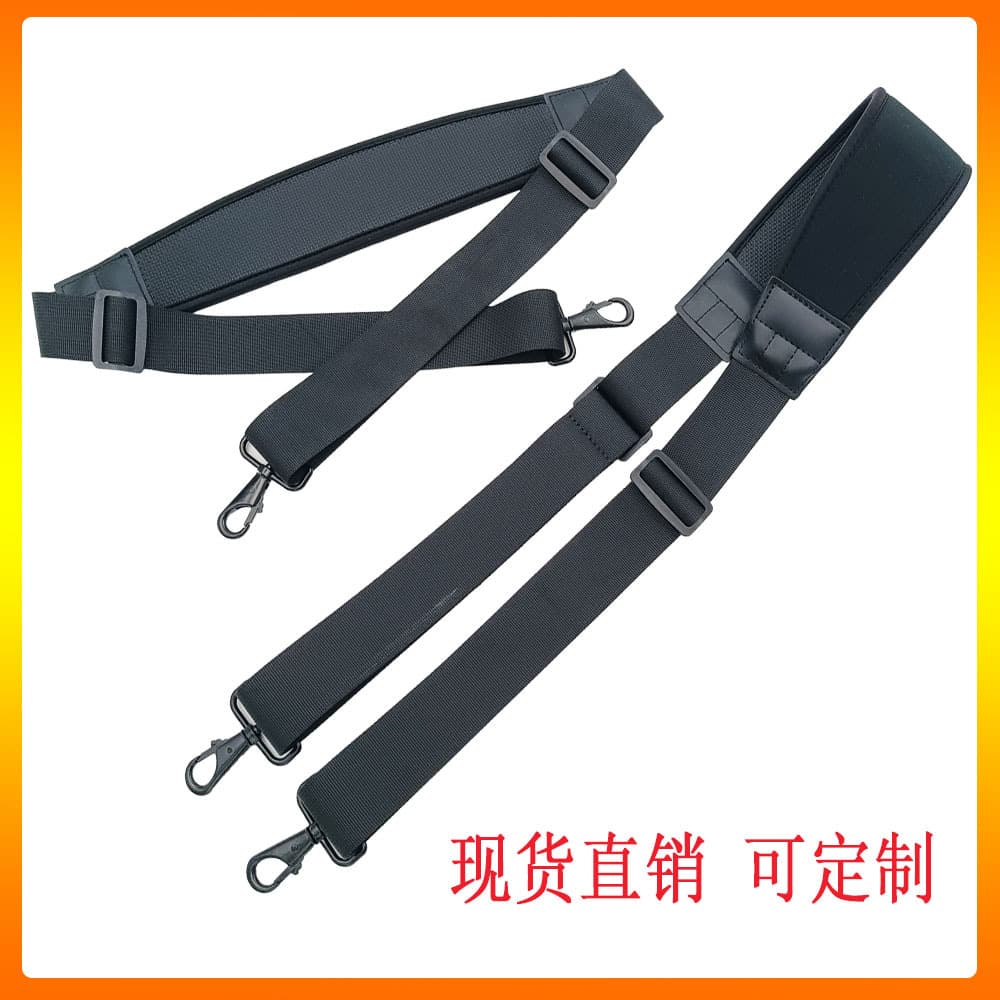 Wholesale stock available. Widened and thickened shoulder straps for camera bags and laptop bags. Decompression elastic crossbody/shoulder straps available upon request.