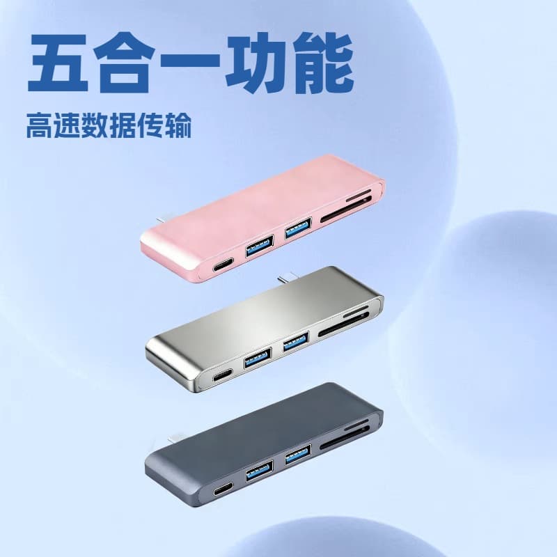 Type-C 5-in-1 Expansion Hub with HDMI, Multiple Ports, Display Screen Hub, USB 3.0 Multi-Function