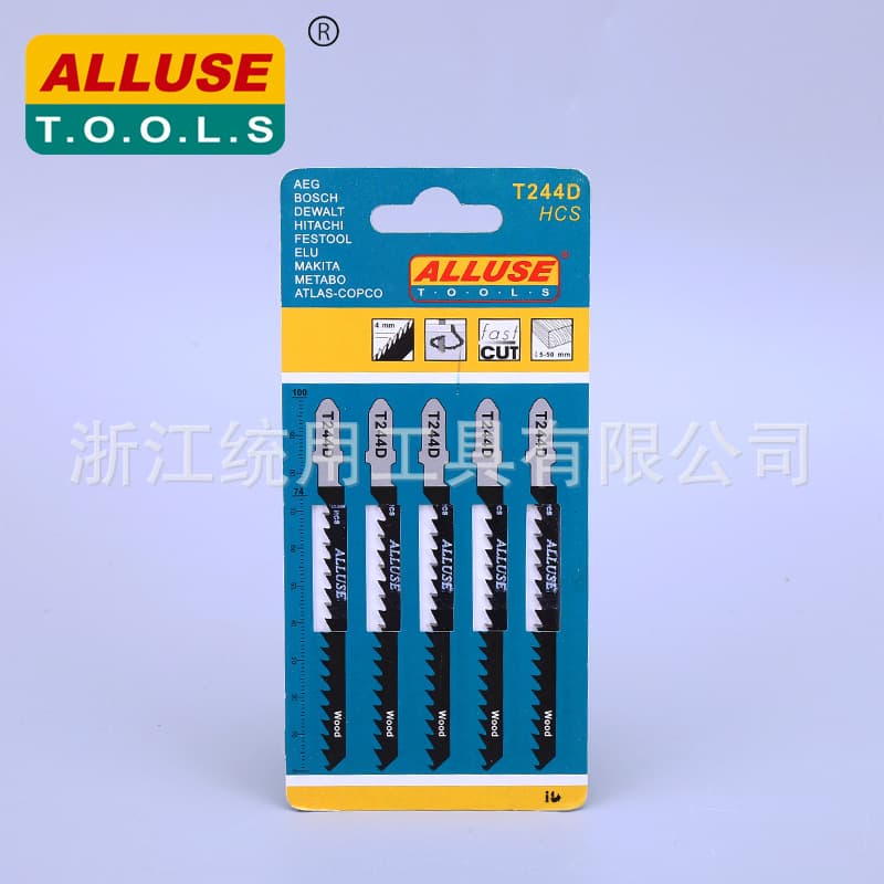 HCS High Carbon Steel T244D Curved Saw Blade for Wood and Plastic Pipe Cutting