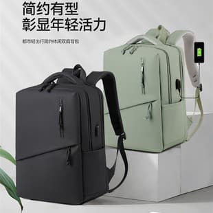 16-inch Laptop Backpack Large Capacity Business Travel Backpack Waterproof Durable with Charging Port Premium Look