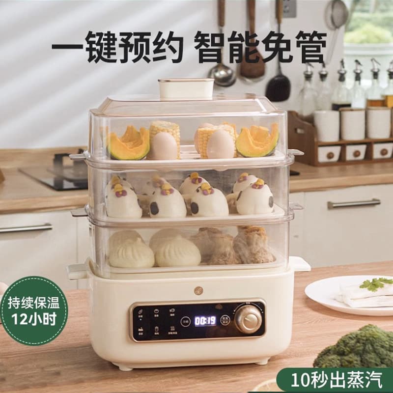 Jiesai Three-Tier Smart Home Electric Steamer Basket Large Capacity Smart Breakfast Maker New Multi-functional Fully Automatic Electric Steamer