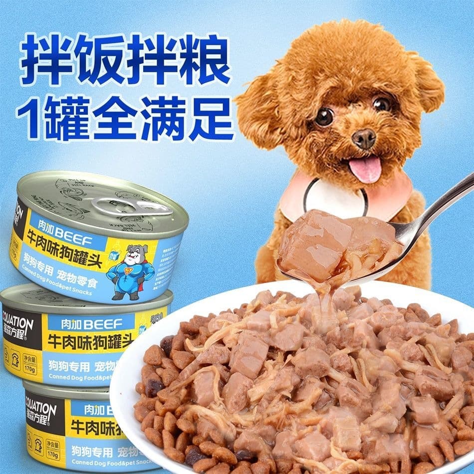 Teddy Dog Canned Food Beef Flavor Main Meal High Protein Wet Food Mix with Dog Food for Adult and Puppy Dogs