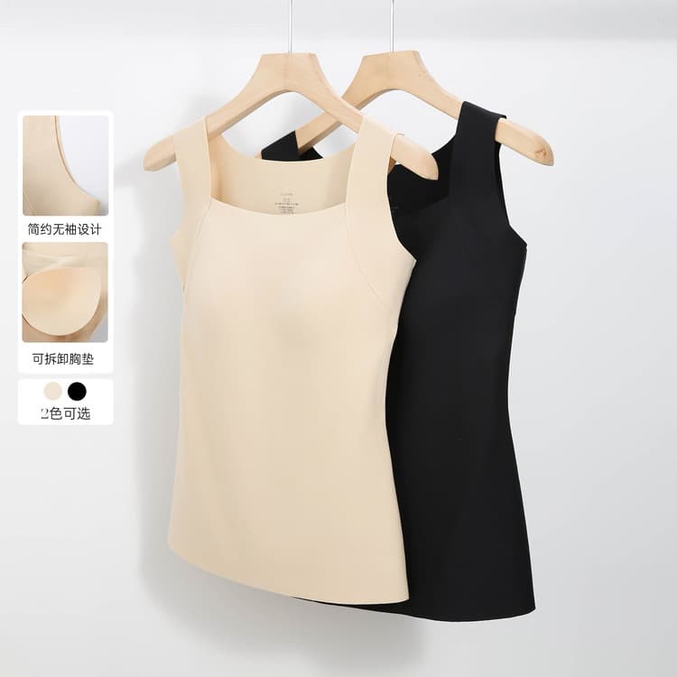 [Milk Skin Shaping Underwear] Slim & Comfortable Plus Size Women's Vest with Built-in Bra Pads, New Autumn Style for Curvy Women
