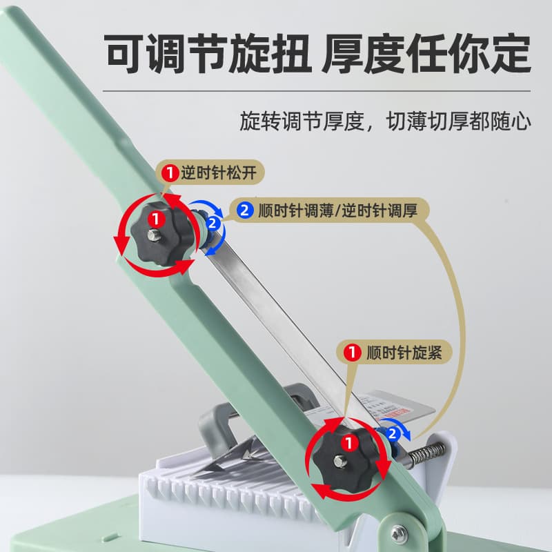 Rice Cake Slicer, Rice Cake Knife, Household Fruit and Vegetable Cutter, Donkey-Hide Gelatin Slicer, Stainless Steel Mutton Roll Slicer Wholesale