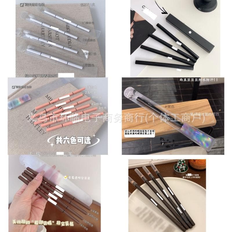 Zhi Jia Eyeliner Pen Ma Jia Ultra-Fine Eyebrow Pencil Natural Long-Lasting Miu Jia White Tube Eyebrow Pencil Xiao Xiang Knife-Cut Eyebrow Pencil Export