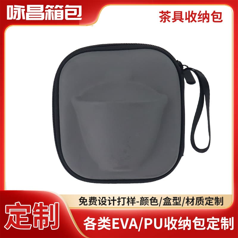 EVA Tea Cup Storage Bag Portable Camping Outdoor Travel Tea Set Protective Bag Pressure Resistant Shockproof Selling Fast