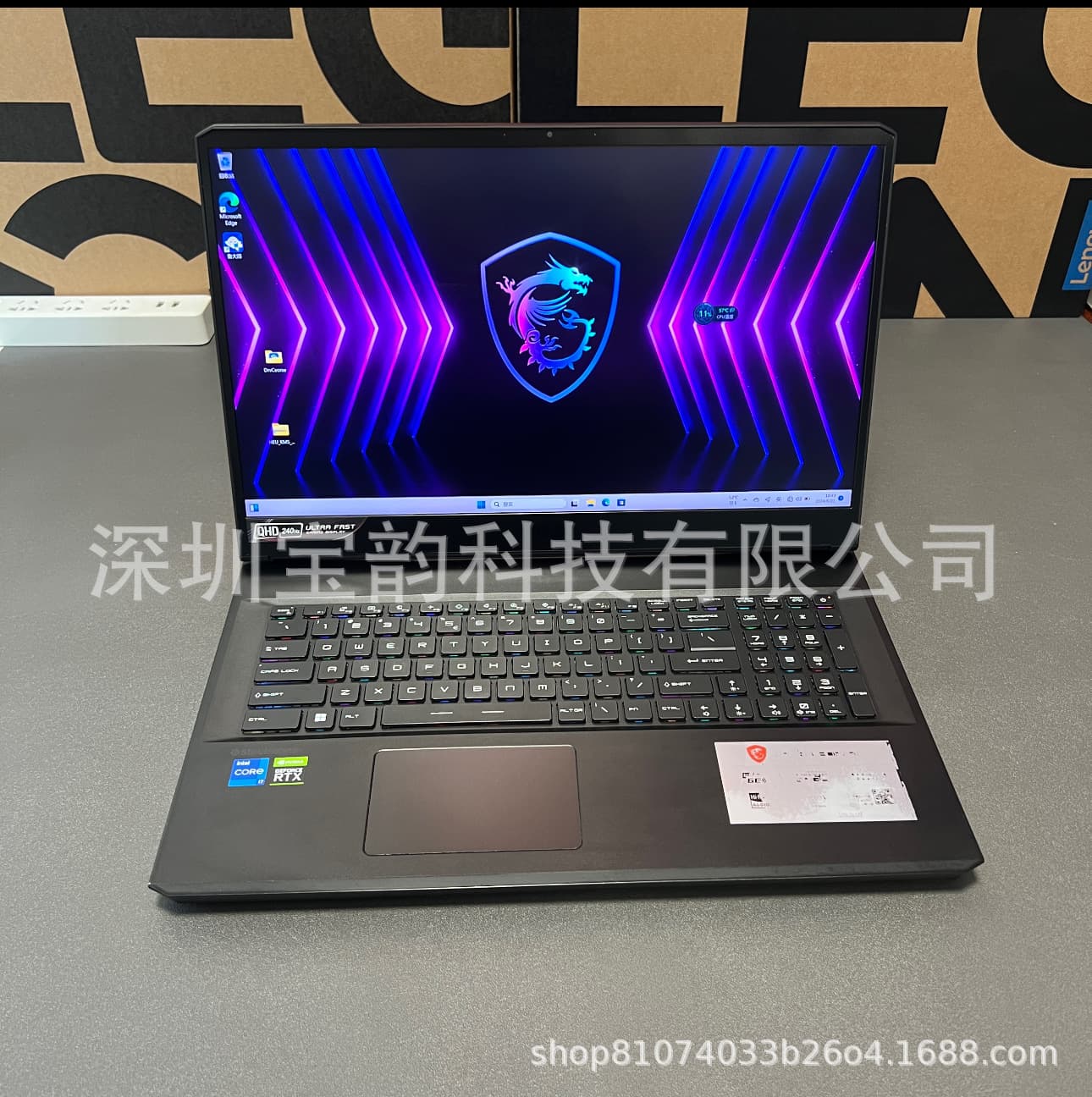 Wholesale Low Price GP76, i7 Gaming Laptop 10th/11th Gen Computer RTX 3070 (8G) Used Laptop