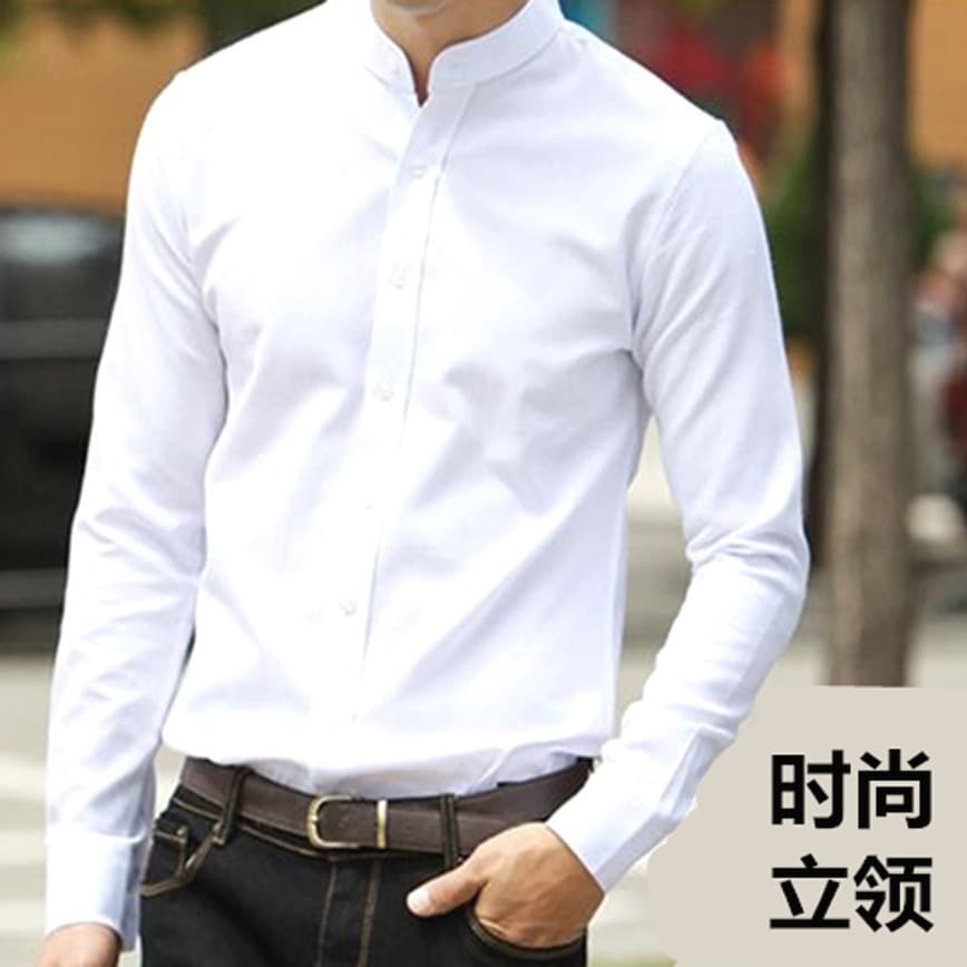 Men's Stand Collar Shirt Premium Slim Fit Long Sleeve Civil Servant Interview Wedding Round Neck Dress Shirt Suit Base Layer