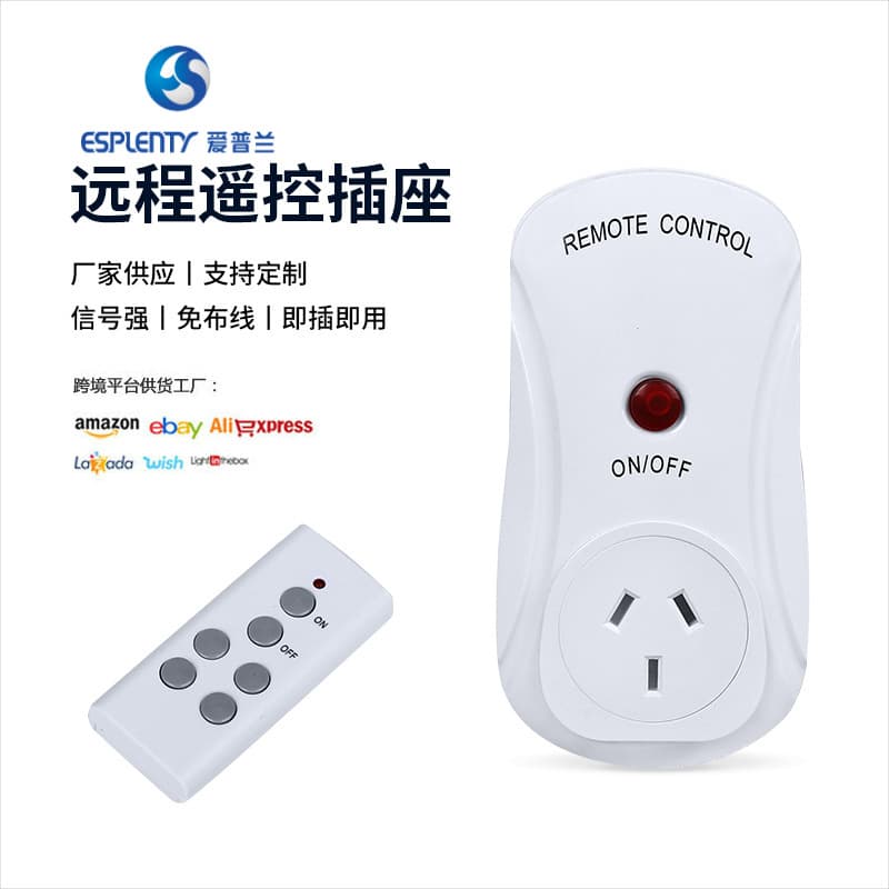 Australian Style ES0305A Wireless Remote Control Switch Socket Intelligent Remote Control Socket