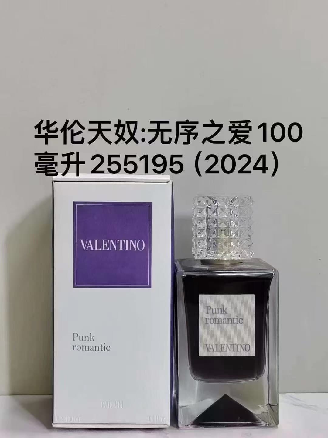 Cross-Border Best Seller Vietnam Eau de Parfum Punk Sweetheart Adventure Miss Twilight Mr. Rome Women's and Men's Perfume