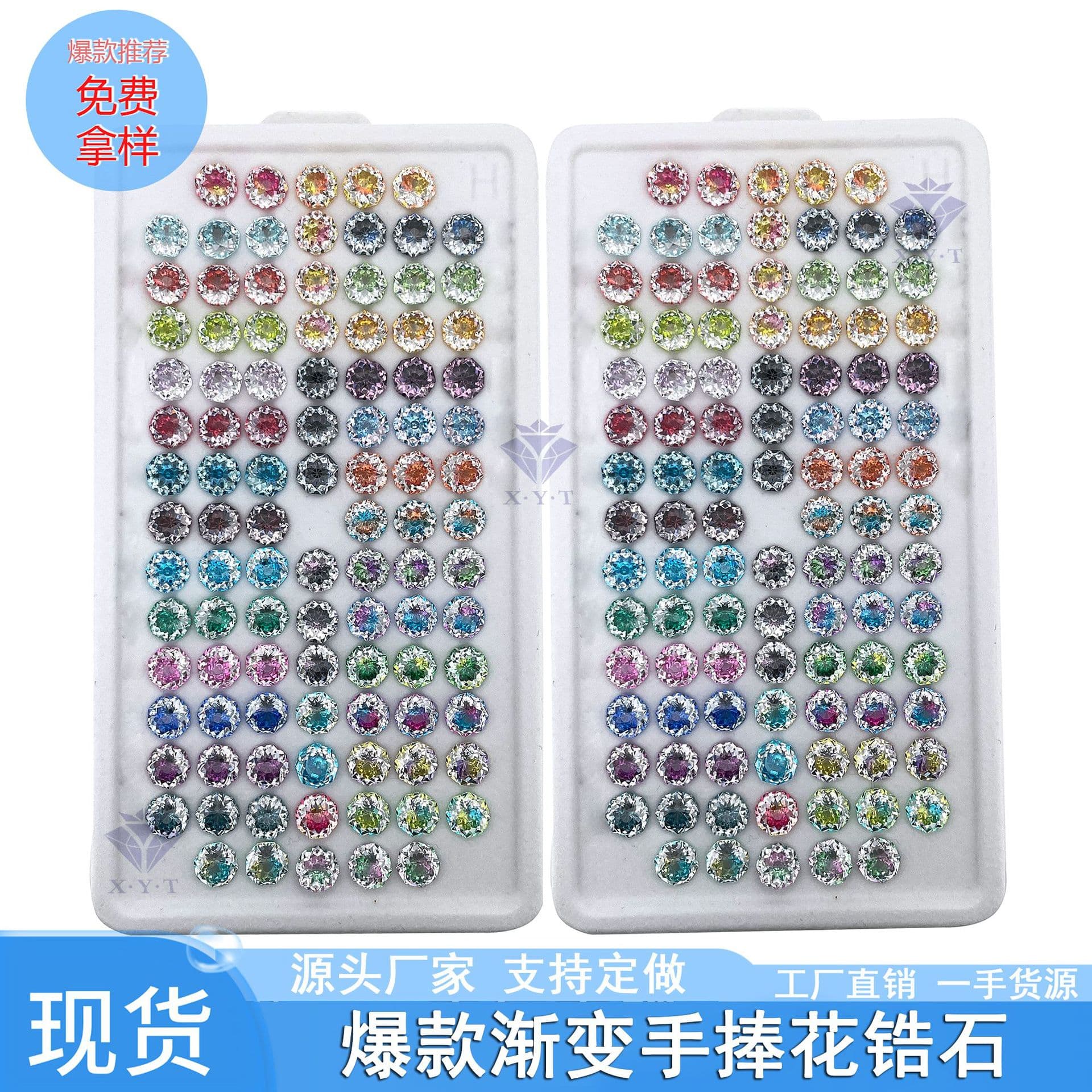 Popular gradient color sandwich hand-held flower-cut zircon 6/8mm pointed bottom super flash bare stone nail art diamond jewelry ready for sale
