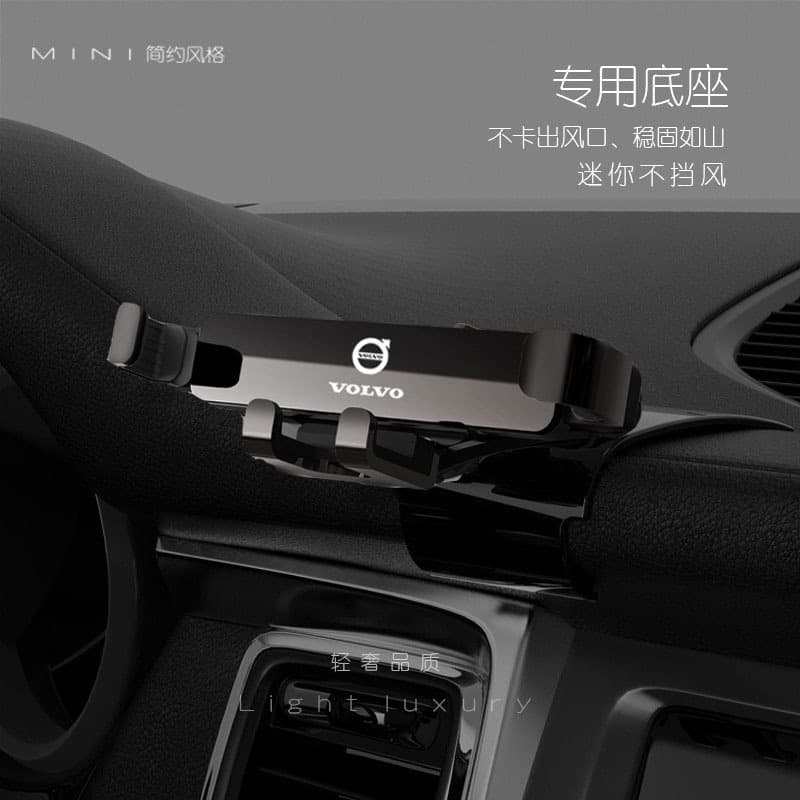 Gravity Car Phone Mount Holder for Volvo XC40 XC60 S60 V60 S90 V90