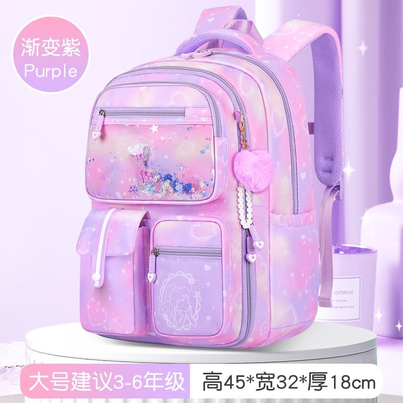 2026 New Elementary School Backpack for Girls Grades 1-6, Ultra-Light Weight-Reducing Spine-Protective Shoulder Bag with Refrigerator Door Opening