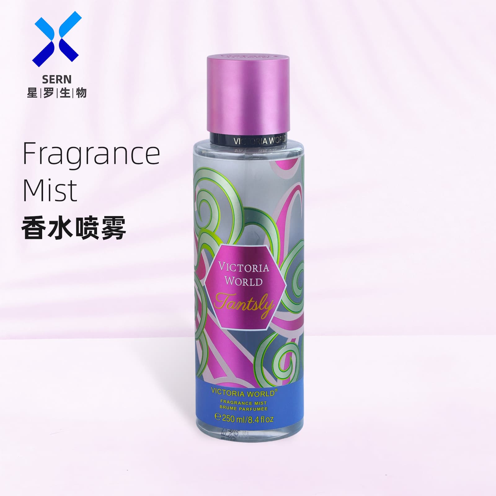 250ml Fragrance Perfume Body Spray Perfumed Deodorant Body Spray In Stock Wholesale
