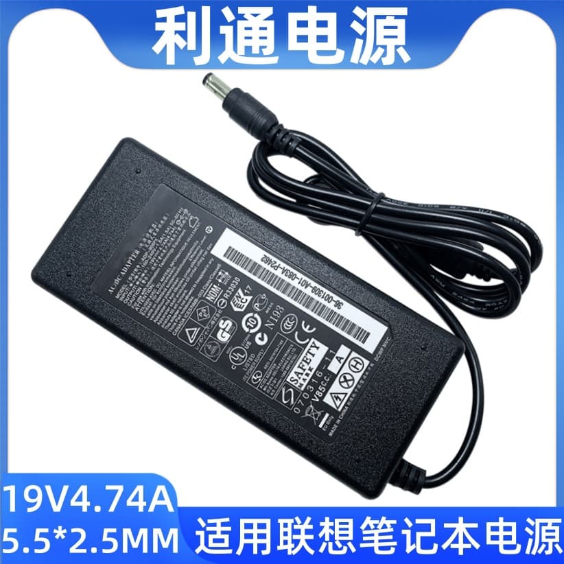 Compatible with Lenovo Laptop Power Supply 19V 4.74A Power Adapter Lenovo 90W Computer Charger