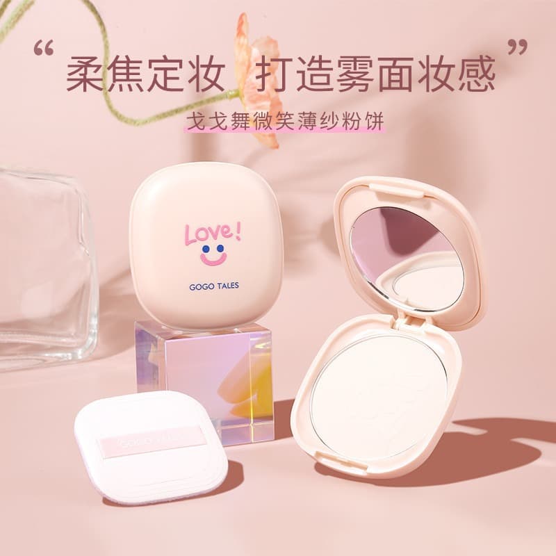 gogotales Ge Ge Wu Silk Veil Smile Powder Foundation Lightweight Skin-Adhering Setting Powder Dry Loose Powder Compact