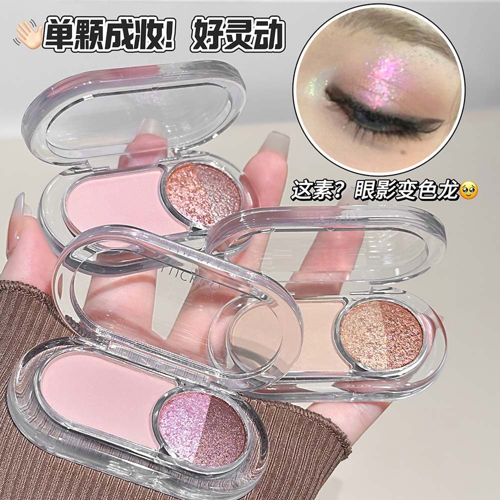 LUCKGO soft light eye shadow palette, silky smooth, delicate color and non-flying powder eye shadow, high gloss and fine glitter, domestic affordable cosmetics