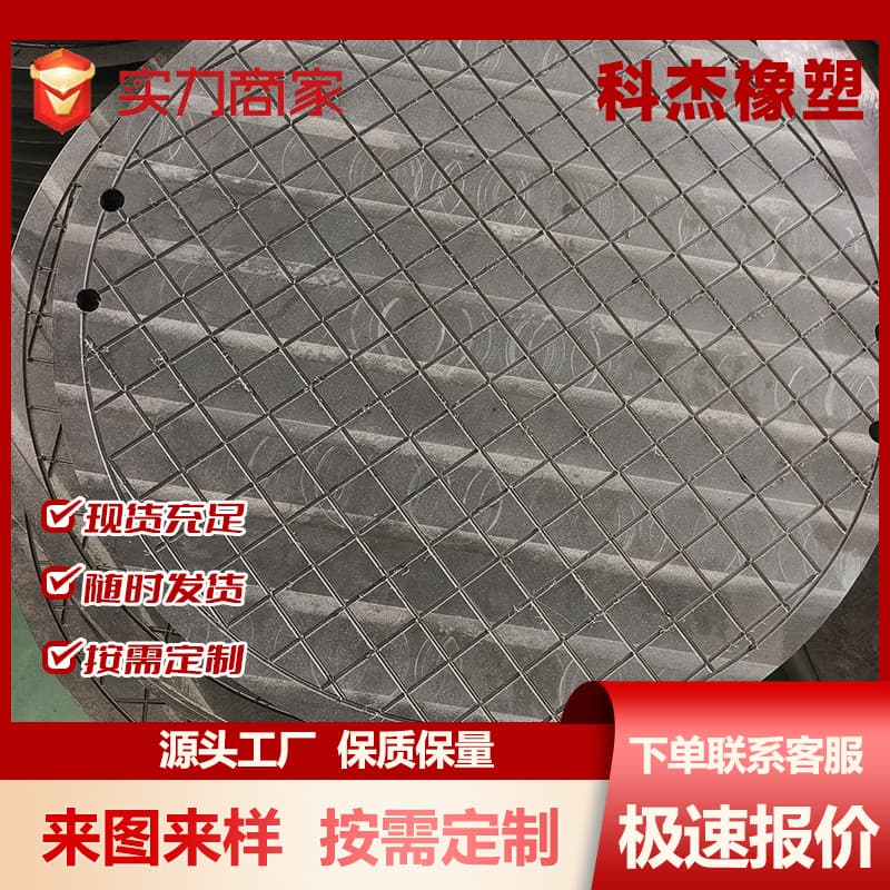 Crane Pad Block Ultra-High Molecular Weight Polyethylene Pad Block Crane Pump Truck Outrigger Pad Wear-Resistant Anti-Slip