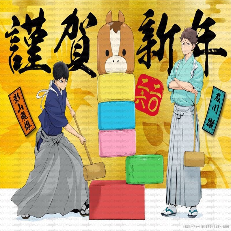 Volleyball boy Oikawa Tetsu Kageyama Tobio animation peripheral acrylic pendant two-dimensional cartoon style