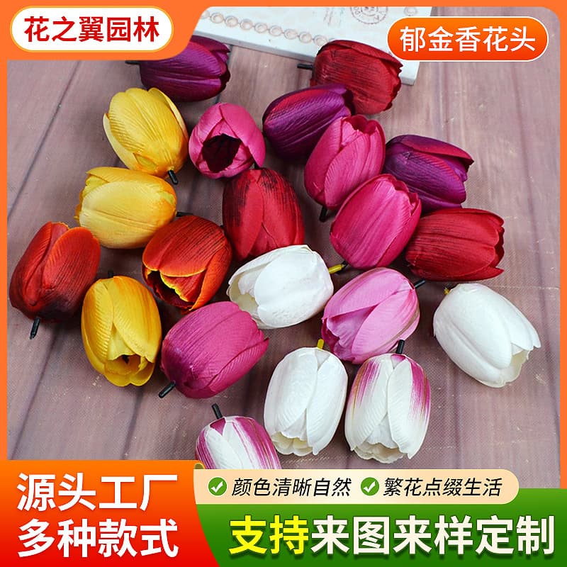 LED Glowing Flower Accessory Bedroom Decoration Flower Pastoral Style Tulip Head Artificial LED Flower Bouquet