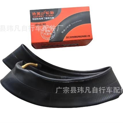 Xieme Genuine Butyl Rubber Bicycle Inner Tube Electric Vehicle Inner Tube Inflatable Tire Electric Vehicle Tire