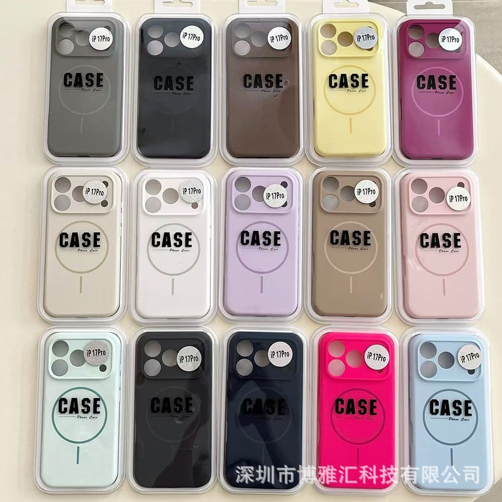 Suitable for iphone17pro liquid silicone magnetic phone case Apple 16pro fine hole all-inclusive 15 protective case 14