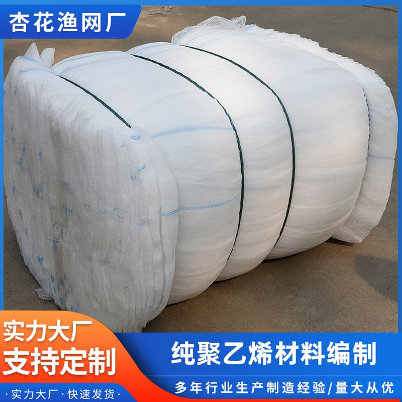 Custom Hail Nets, Anti-Escape Nets, Bird Nets Multi-purpose 2m-20m Wide Polyethylene Knotless Net Manufacturer