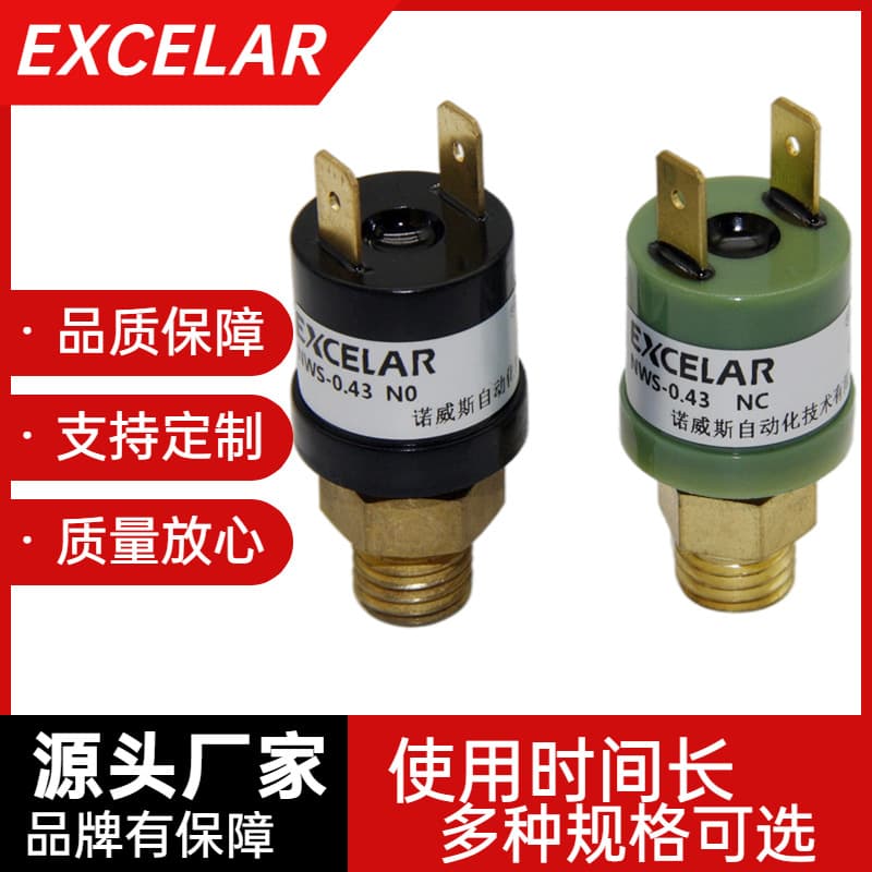 Source Factory Air Compressor Pressure Switch for Water, Vacuum, Air, and Oil Pressure, Compressor-Compatible