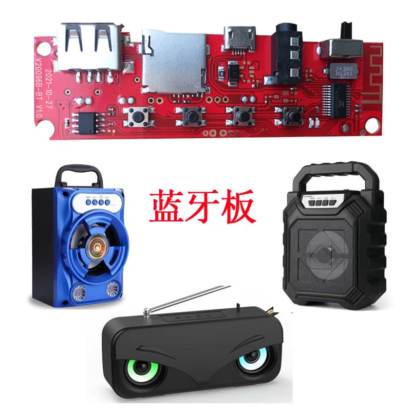 Multifunctional Bluetooth Speaker Circuit Board V96 DIY Bluetooth Module Amplifier Board with Colorful Lights Sound System