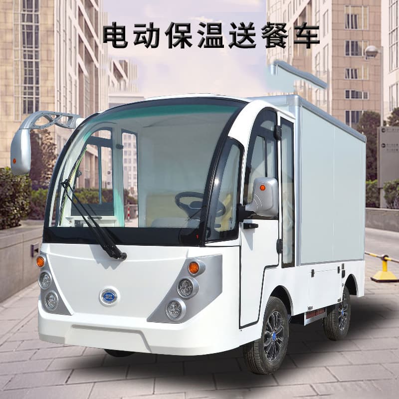 Electric food delivery truck in factory area Electric truck in factory Cargo transfer truck Closed box type electric truck