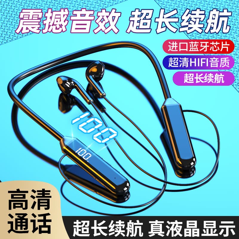 Neckband Wireless Bluetooth Earphones Long Standby Sports Battery Life Noise Cancelling Universal Call High Sound Quality Comfortable for Extended Wear