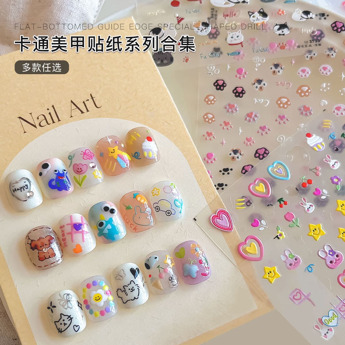 Cartoon Nail Art Sticker Series Minimalist Versatile Line Rabbit Cat Heart Adhesive Nail Decals Wholesale