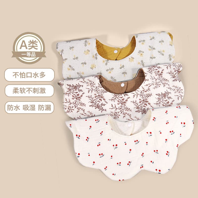 INS Double-Sided Pure Cotton Waterproof Bib Crepe 360-Degree Rotating Drool Bib Kids Breathable Gauze Baby Bib