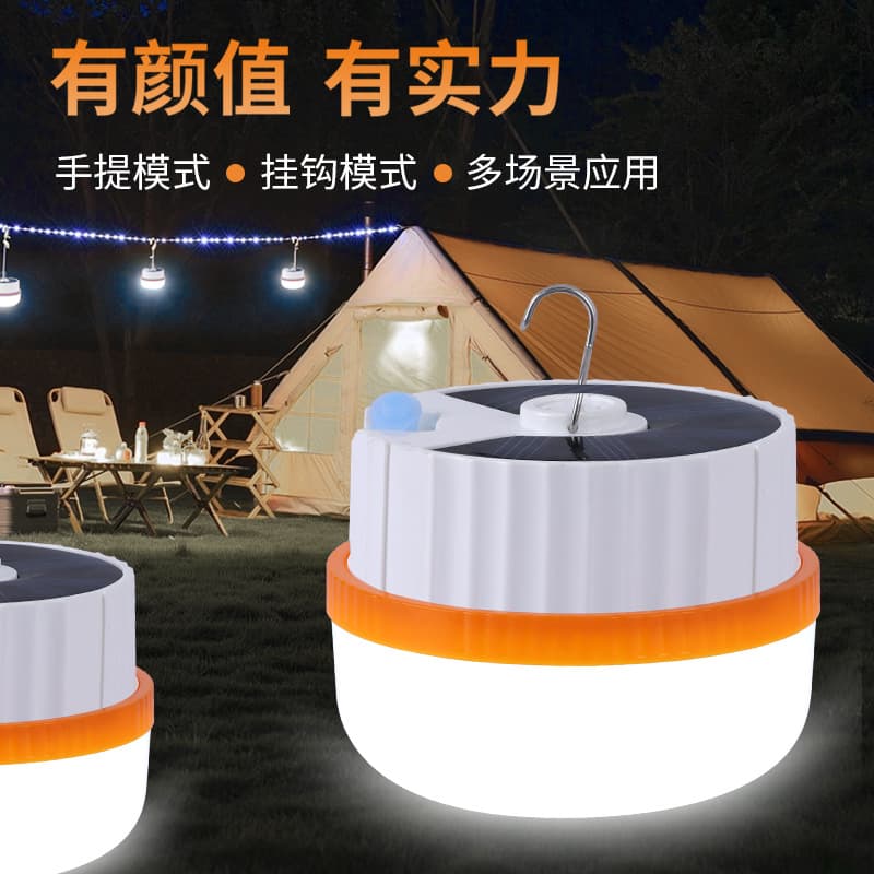 Cross-Border Solar Emergency Light Telescopic Charging Lamp Night Market Stall Hook Magnetic Outdoor Camping Light