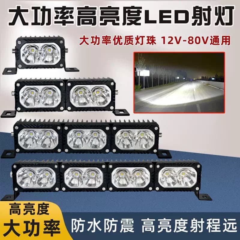 Car LED Light Bar Truck Grille Modification Super Bright Flashing Bumper Light 12V 24V Off-Road Roof Light