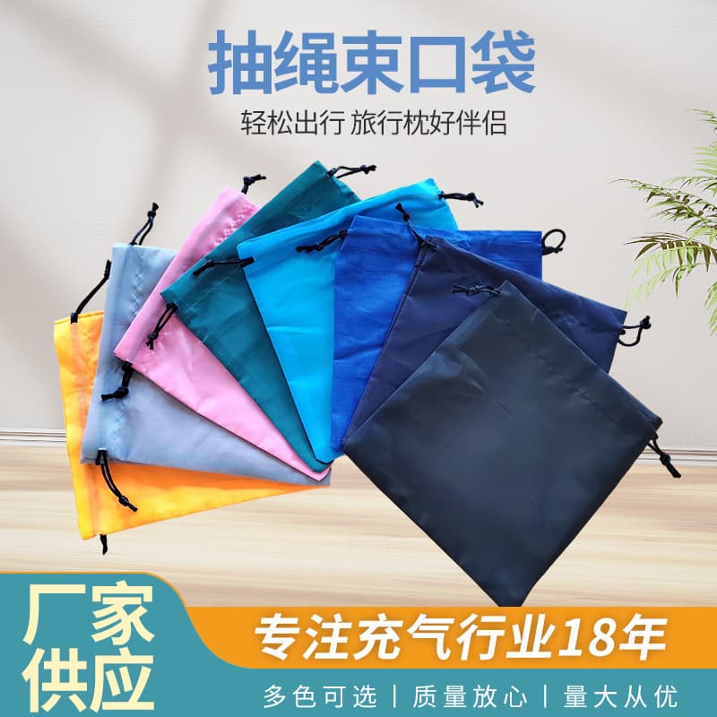 Drawstring Bag Manufacturer, Ready Stock for Travel Pillow Companion, Wholesale Available