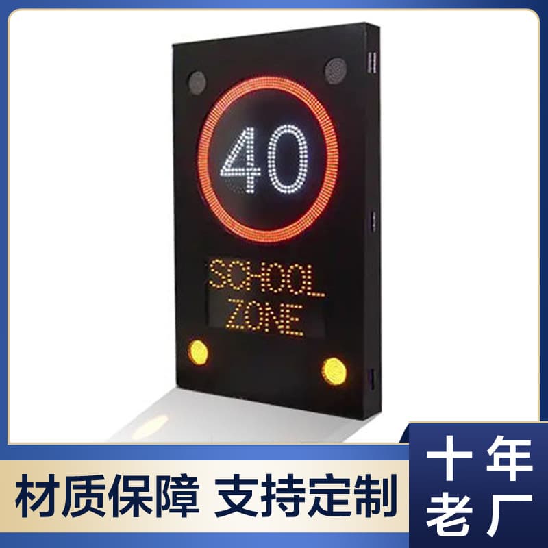 Manufacturer supply aluminum shell radar speedometer brand solar speedometer foreign trade solar snapshot speedometer