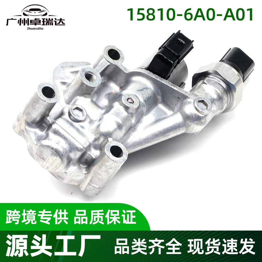 15810-6A0-A01 VTEC Solenoid Valve with Oil Pressure Switch and Gasket for Honda CR-V Civic