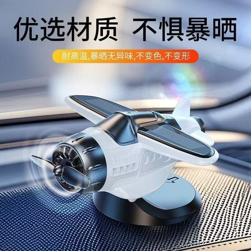 New Car Solar Rotating Airplane Creative Ornament Dashboard Decoration Car Accessories