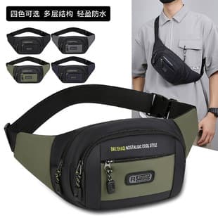 Korean Trend Running Fitness Backpack Crossbody Waist Bag, Fashion Sports Shoulder Bag, New Style Men's and Women's Chest Bag, Anti-