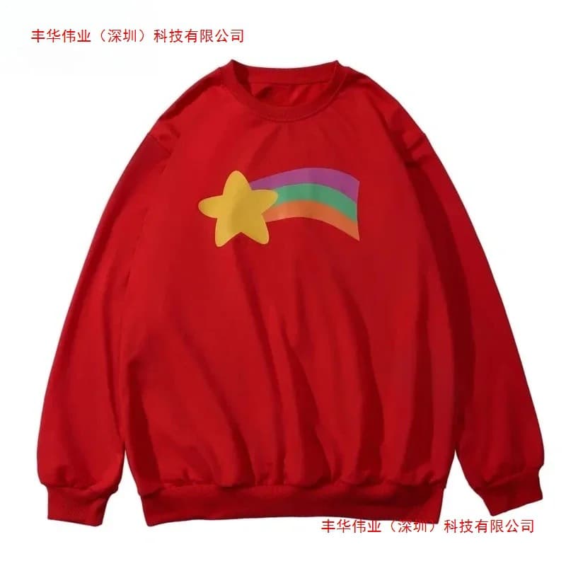 Cartoon and Rainbow Creative Print Autumn Winter Hoodie, Women's Long Sleeve Casual Fashion Hoodie