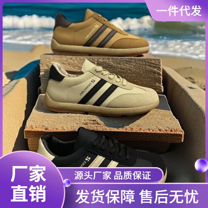 Women's Shoes Wholesale New Retro Thick Sole German Training Shoes Korean-style Flat Agam Sneakers Casual Sports Board Shoes