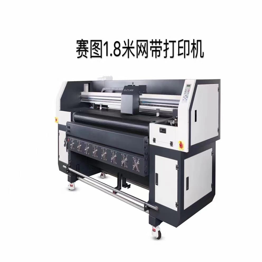 High-Speed UV Flatbed Printer UV Digital Photo Printer Leather Conveyor Belt Digital Printing Machine for Canvas and Fabric