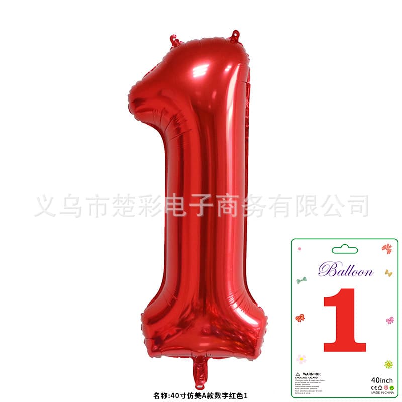 Card-mounted 40-inch large number gold silver red black white baby birthday party scene decoration aluminum film balloon