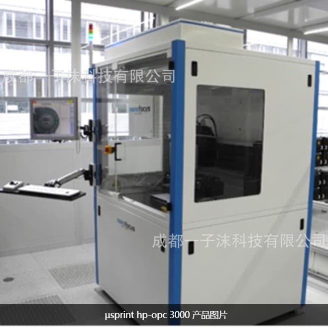 Japan Kosaka KOSAKA Semiconductor Probe Card Inspection Equipment µsprint hp-opc 3000