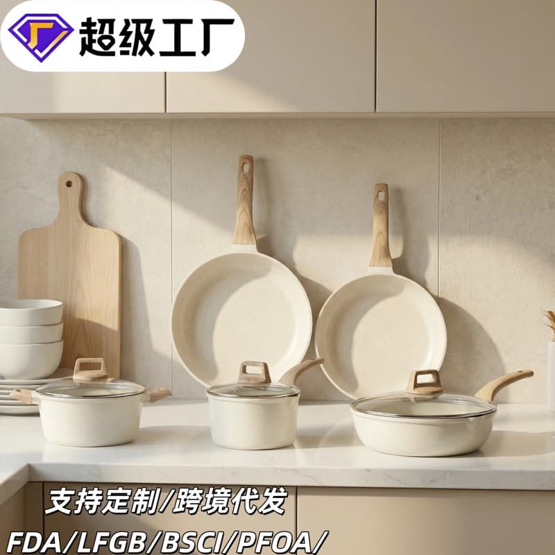 Cross-Border Cookware Set Granite Household Three-Piece Set Maifan Stone Five-Piece Set Non-Stick Pan Kitchen Wok Soup Pot