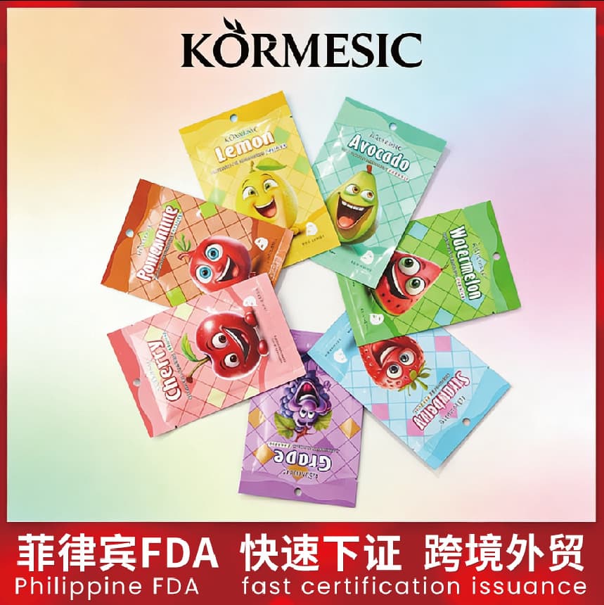 KORMESIC All-English Fruit Mask Series Face Mask Gentle Hydrating Cross-border Wholesale Factory Direct