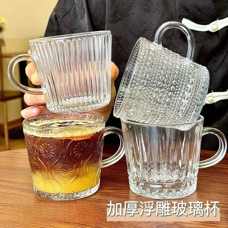 Ins Style Embossed Glass Cup, Water Cup, Household Milk Cup, Cold Brew Coffee Cup, High-End Wine Glass, Tea Cup, Simple
