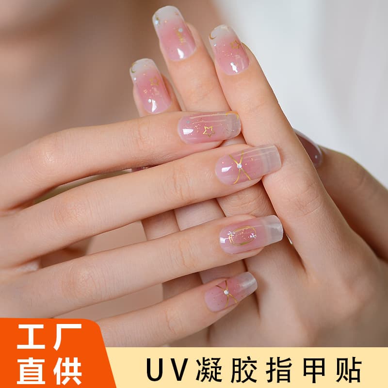 Cross-border gradient starry sky gel nail stickers UV semi-baked nail stickers blush phototherapy nail stickers semi-cured nail stickers
